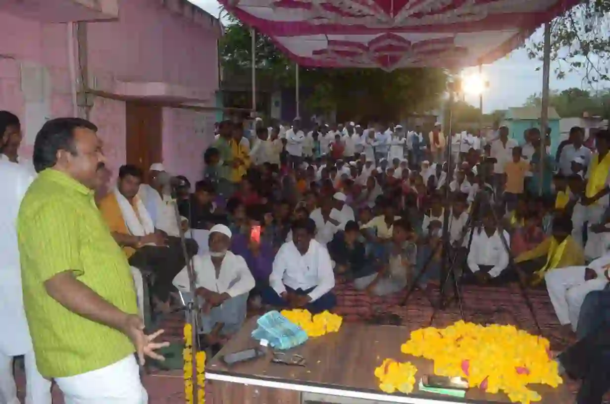 Social welfare activity